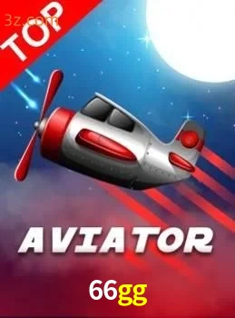 Aviator
