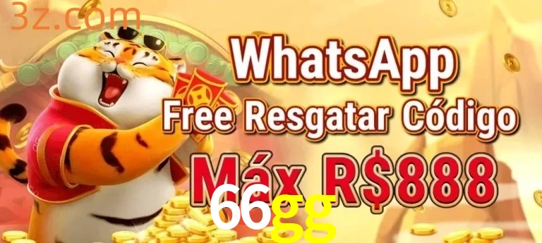 Bonus1