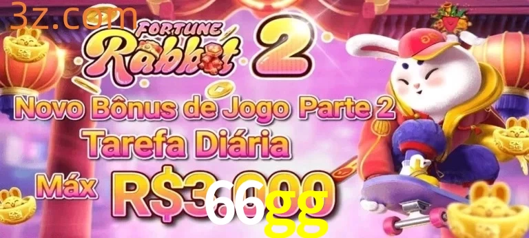 Bonus2
